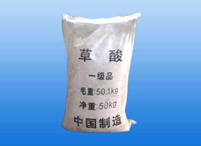 點(diǎn)擊查看詳細(xì)信息<br>標(biāo)題：草酸 閱讀次數(shù)：14924