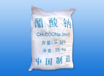 點(diǎn)擊查看詳細(xì)信息<br>標(biāo)題：醋酸鈉 閱讀次數(shù)：18798