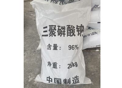 點擊查看詳細信息<br>標題：三聚磷酸鈉（STPP） 閱讀次數(shù)：21166
