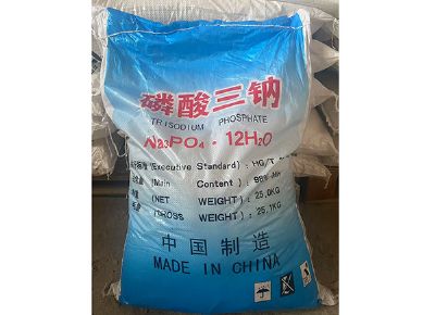 點擊查看詳細信息<br>標題：磷酸三鈉（TSP） 閱讀次數(shù)：20404