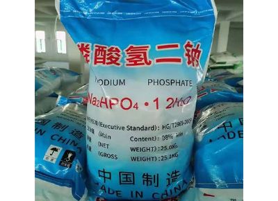 點擊查看詳細信息<br>標題：磷酸氫二鈉（DSP） 閱讀次數(shù)：8274
